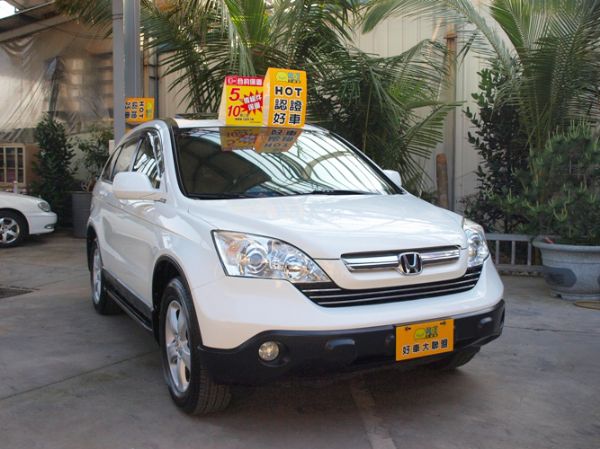 2008 本田 CRV 2.0  照片1