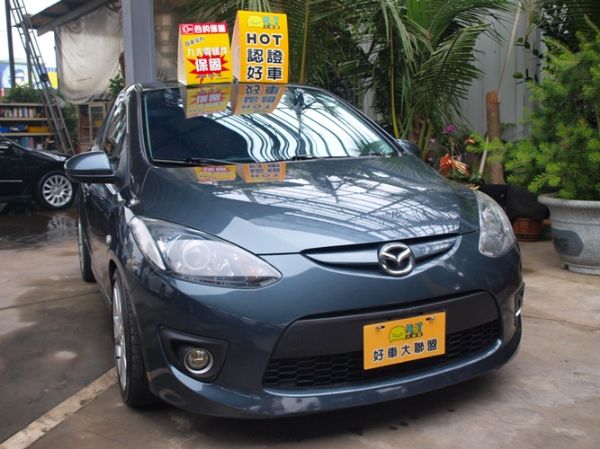 2009 馬自達 MAZDA 2 照片1