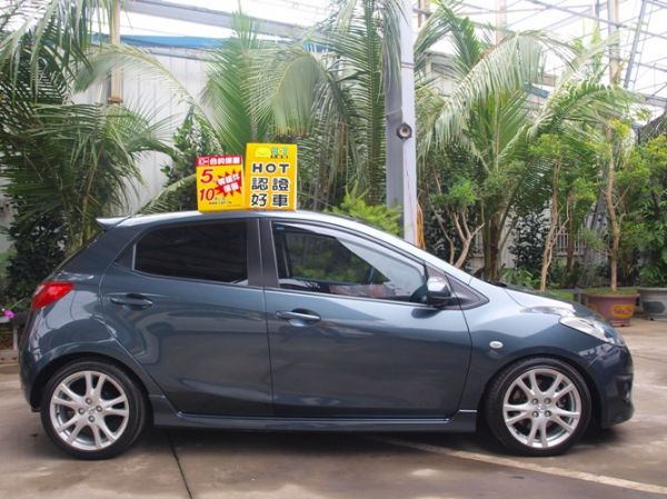 2009 馬自達 MAZDA 2 照片3