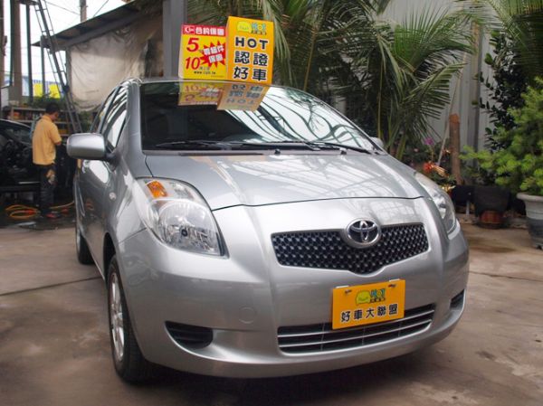 2009 豐田 YARIS 1.5 E版 照片1