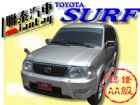 台中市SUM 聯泰汽車~2006年 SURF TOYOTA 豐田 / Surf中古車