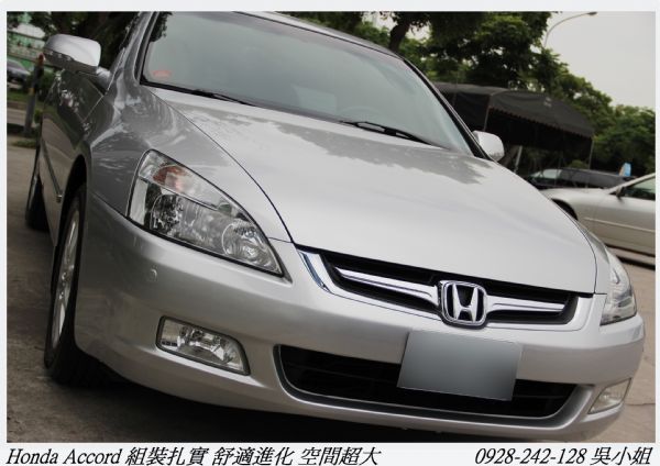 HONDA ACCORD 2.0 照片1