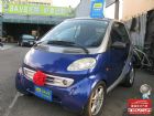 台中市運通汽車-2000年-SMART SMART 斯麥特 / For Two中古車