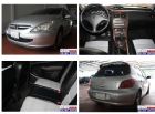 台中市Peugeot 寶獅 307  PEUGEOT 寶獅 / 307中古車