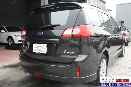 Ford 福特 i-Max  照片10