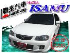 台中市SUM 聯泰汽車~2008型式ISAMU MAZDA 馬自達 / lsamu中古車