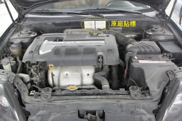 2005 現代  Coupe 2.0 黑 照片9