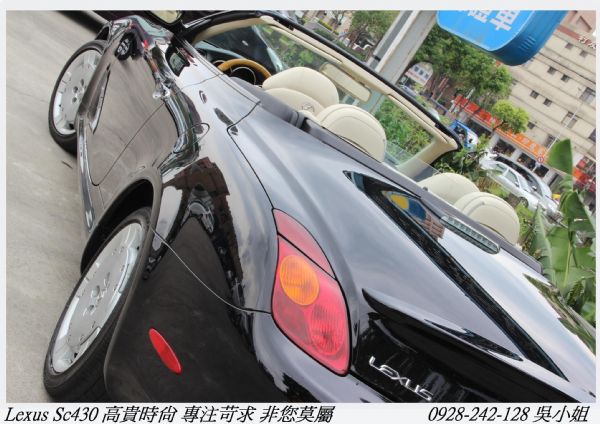 LEXUS SC430 雙門敞篷跑車 照片2