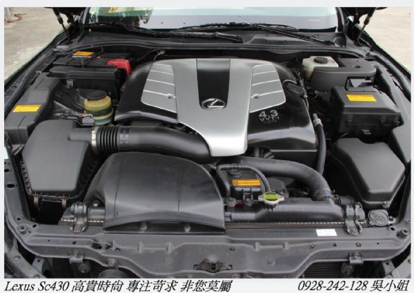 LEXUS SC430 雙門敞篷跑車 照片3