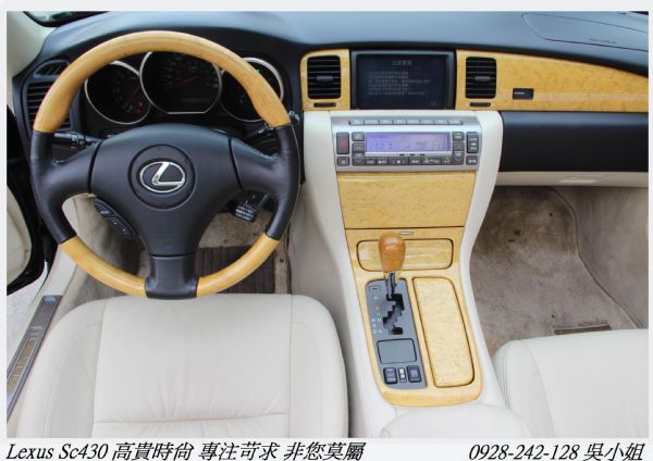 LEXUS SC430 雙門敞篷跑車 照片5