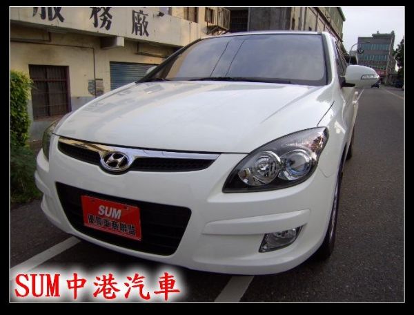 10年 現代 i30  只跑一萬  原保 照片1