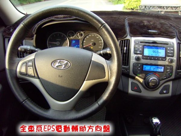 10年 現代 i30  只跑一萬  原保 照片6