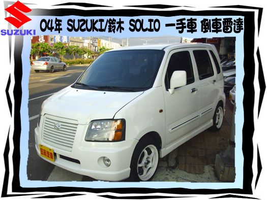 SUZUKI/鈴木 照片1