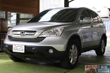 Honda 本田 CR-V  照片2