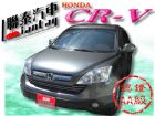 台中市SUM 聯泰汽車 2008年 CR-V HONDA 台灣本田 / CR-V中古車