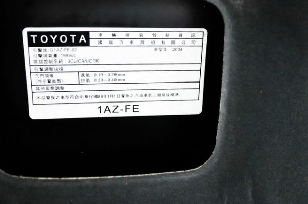 2004豐田CAMRY2.0 照片10