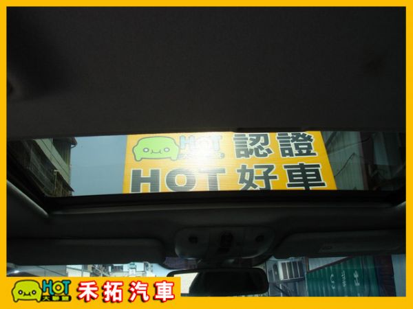 HOT聯盟認證車☆唯一法院公證  詳情見 照片7