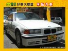 台中市HOT聯盟認證車☆唯一法院公證  詳情見 BMW 寶馬 / 318i中古車