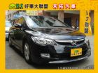 台中市HOT聯盟認證車☆唯一法院公證  詳情見 HONDA 台灣本田 / Civic中古車