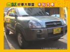 台中市HOT聯盟認證車☆唯一法院公證  詳情見 HYUNDAI 現代 / Tucson中古車