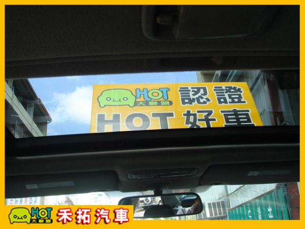 HOT聯盟認證車☆唯一法院公證  詳情見 照片7