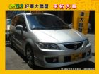 台中市HOT聯盟認證車☆唯一法院公證  詳情見 MAZDA 馬自達 / Premacy中古車