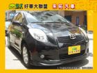 台中市HOT聯盟認證車☆唯一法院公證  詳情見 TOYOTA 豐田 / YARIS中古車