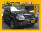 台中市HOT聯盟認證車☆唯一法院公證  詳情見 FORD 福特 / Escape中古車