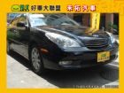 台中市HOT聯盟認證車☆唯一法院公證  詳情見 LEXUS 凌志 / ES300中古車