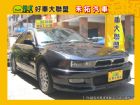 台中市HOT聯盟認證車☆唯一法院公證  詳情見 MITSUBISHI 三菱 / Galant中古車