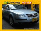 台中市HOT聯盟認證車☆唯一法院公證  詳情見 VW 福斯 / Passat中古車