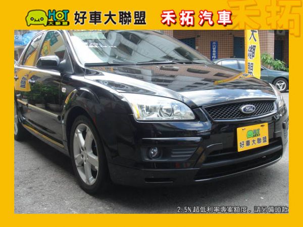 HOT聯盟認證車☆唯一法院公證  詳情見 照片1