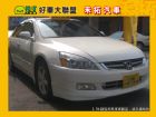 台中市HOT聯盟認證車☆唯一法院公證  詳情見 HONDA 台灣本田 / Accord中古車