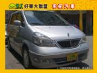 台中市HOT聯盟認證車☆唯一法院公證  詳情見 NISSAN 日產 / Serena Q-RV中古車