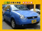 台中市HOT聯盟認證車☆唯一法院公證  詳情見 VW 福斯 / Lupo中古車