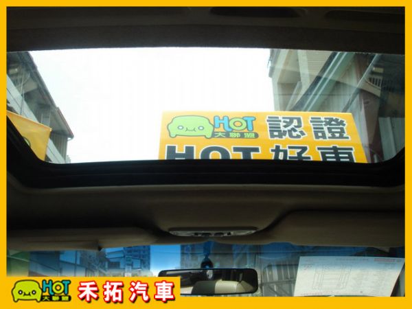 HOT聯盟認證車☆唯一法院公證  詳情見 照片7