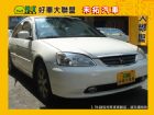 台中市HOT聯盟認證車☆唯一法院公證  詳情見 HONDA 台灣本田 / Ferio中古車