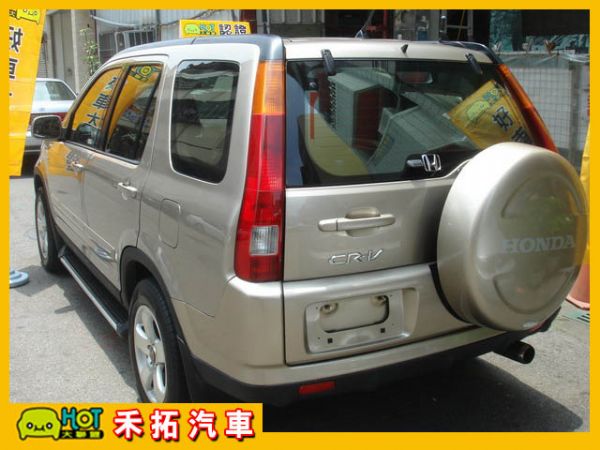 HOT聯盟認證車☆唯一法院公證  詳情見 照片2