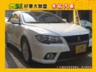 台中市HOT聯盟認證車☆唯一法院公證  詳情見 MITSUBISHI 三菱 / Lancer中古車