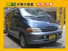 台中市HOT聯盟認證車☆唯一法院公證  詳情見 TOYOTA 豐田 / Hiace Solemio中古車