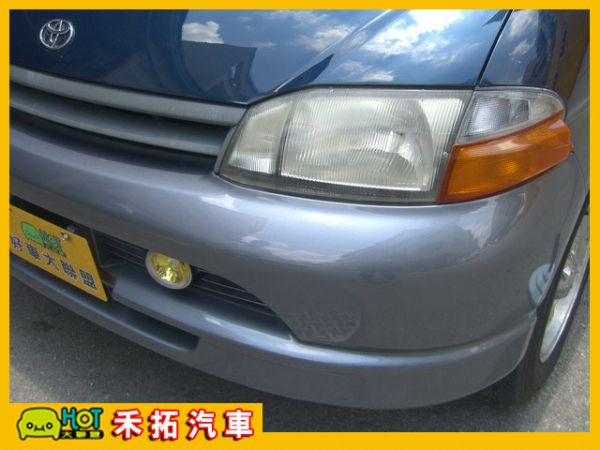 HOT聯盟認證車☆唯一法院公證  詳情見 照片3