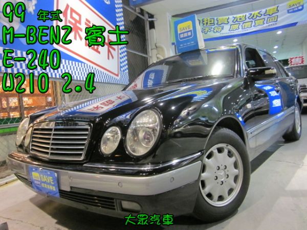 大眾SAVE認證汽車 照片1