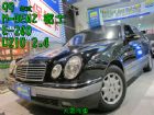 台中市大眾SAVE認證汽車 BENZ 賓士 / E240中古車