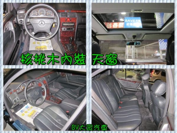 大眾SAVE認證汽車 照片2