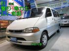 台中市大眾SAVE認證汽車 TOYOTA 豐田 / Hiace Solemio中古車