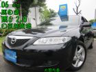 台中市大眾SAVE認證汽車 MAZDA 馬自達 / 6中古車