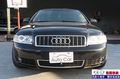 Audi 奧迪 A4 1.8T  照片3