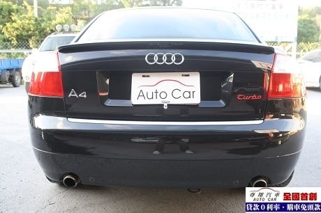 Audi 奧迪 A4 1.8T  照片9
