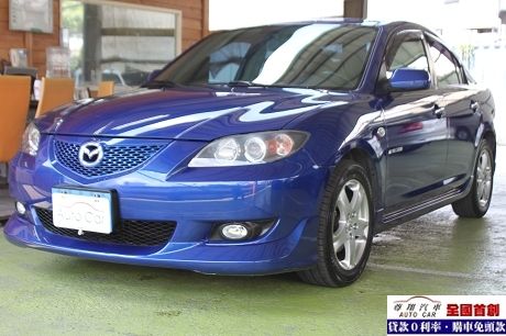 Mazda 馬自達 3S  照片2