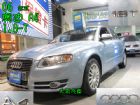 台中市大眾SAVE認證汽車 AUDI 奧迪 / A4中古車